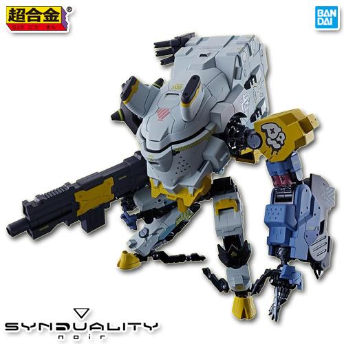 超合金 デイジーオーガ 【即納品】 SYNDUALITY Noir シンデュアリティ 完成品可動フィ...