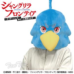 ten-ten-store_snfr-srk-kb