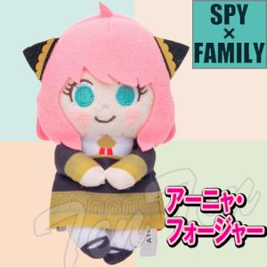 タイトー SPY×FAMILY ぷちぬいぐるみマスコット 全3種セット