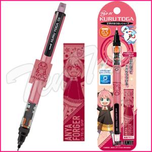 SPY × FAMILY クルトガ シャープペン 2. アーニャ ・