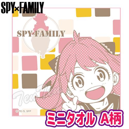 SPY×FAMILY ミニタオル vol.2 A柄 アーニャ ＆ ボンド 【入荷・即納品】 スパイフ...