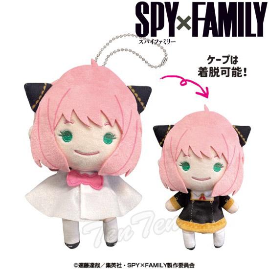 SPY×FAMILY てるてりーるマスコット アーニャ・フォージャー 【即納品】 TVアニメ スパイ...