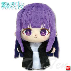 BANDAI（バンダイ） 葬送のフリーレン ぷりぬいたっちどりーむ