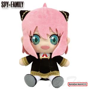 SPY×FAMILY Chibiぬいぐるみ アーニャ・フォージャー 【即納品】 スパイファミリー グッズ バンダイナムコヌイ