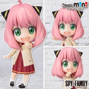 BANDAI（バンダイ） SPY×FAMILY フィギュアーツZERO アーニャ・フォー