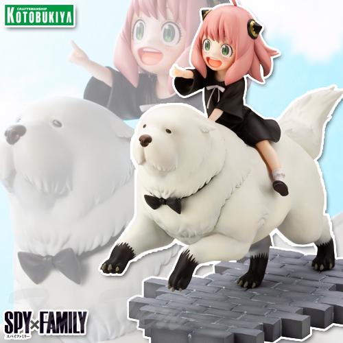 SPY×FAMILY アーニャ・フォージャー ＆ ボンド・フォージャー 1/7スケールフィギュア 【...