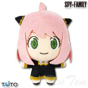 SPY×FAMILY ぷちぬいぐるみマスコット アーニャ 単品 【即納品】 TVアニメ スパイファミリー プライズ グッズ タイトー