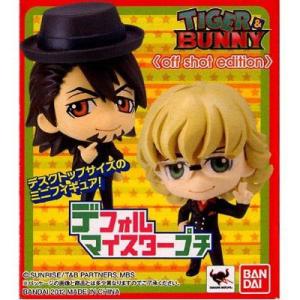 BANPRESTO（バンプレスト） ディズニー プリンセス Qposket petit