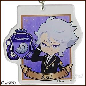 Disney - ツイステ　プレート型キーホルダー　ルームキー　フロイド　オクタヴィネル ツイステ ルームキー チャーム 9月18日16時より2次受注受付開始!