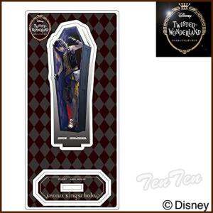 特価セール】 ツイステッドワンダーランド クッション オクタヴィネル