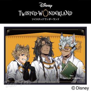 ディズニー ツイステッドワンダーランド』 ひざ掛けブランケット