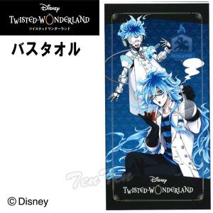 銀魂 グッズ 銀魂バスタオル 全3種セット 銀時 土方 定春 : 天天ストア