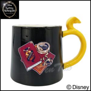 ディズニー ツイステッドワンダーランド ハンドルマグ スカラビア寮 マグカップ ツイステ グッズ 【即納品】