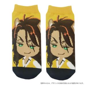 ツイステッドワンダーランド キャラックス レオナ キングスカラー 【即納品】 寮長 柄 ツイステ サバナ 靴下 ソックス 23cm ディズニー (メール便3点まで)