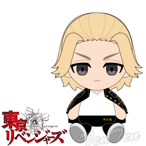 東京リベンジャーズ Chibiぬいぐるみ 佐野万次郎 【即納品・即納品以外同梱不可】 東京卍會 トー...