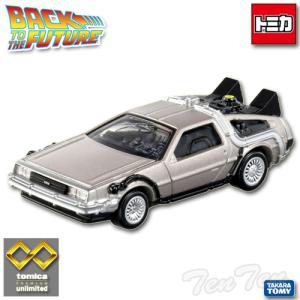 トミカプレミアムunlimited 07 バック・トゥ・ザ・フューチャー デロリアン(タイムマシン) 【即納品】 映画 トミカ タカラトミー｜ten-ten-store