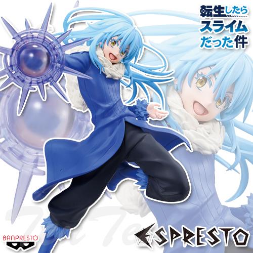 転生したらスライムだった件 ESPRESTO Phantom Effect リムル=テンペスト 【新...