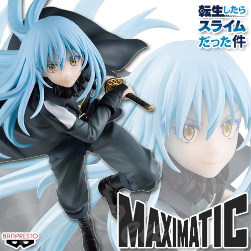 転生したらスライムだった件 MAXIMATIC THE RIMURU TEMPEST I リムル=テ...