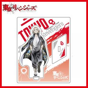 GANTZ:O グッズ ぷにぷにうで枕(ハーフ) 西丈一郎 映画 ガンツオー