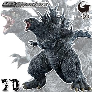 BANDAI 【即納新品】S.H.MonsterArts ゴジラ (2023) 放射熱線Ver