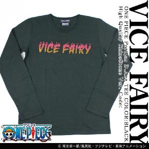 ワンピース Tシャツ エース ロングＴシャツ VICE FAIRY ブラック｜ten-ten-store