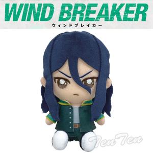 BANDAI バンダイ WIND BREAKER Chibiぬいぐるみ 杉下京太郎 ぬいぐるみ