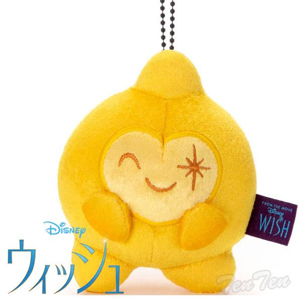 ディズニーキャラクター ウィッシュ ボールチェーンマスコット スター ウィンク 【即納品】 グッズ ...