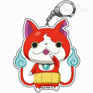 妖怪ウォッチグッズのランキングtop100 人気売れ筋ランキング Yahoo ショッピング