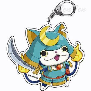 キュージョン根付ストラップ】 魔女っ娘シリーズ 花の子ルンルン