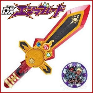妖怪ウォッチ DX妖怪エンマブレード エンマ大王 ドリームメ...