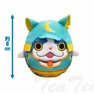 BANDAI（バンダイ） 妖怪ウォッチ ジバニャン ねそべりポーチだニャン