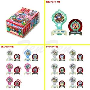 妖怪ウォッチ 妖怪アークK1 〜一発逆転起きろ...の詳細画像2