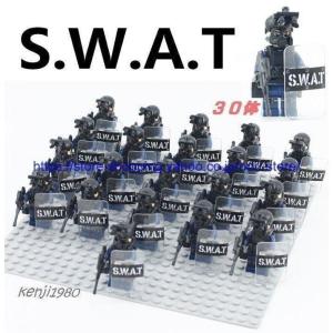 ミニフィグ ３０体セット SWAT 警察特殊部隊 スワット 警察 シールド レゴ風 ブロック 武器モデル ミリタリー