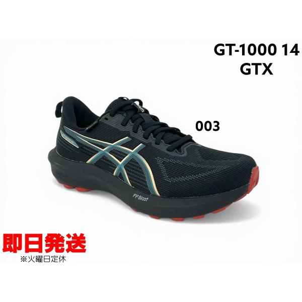 アシックス ランニングシューズ GT-1000 14 GTX メンズ 1011C078 asics ...