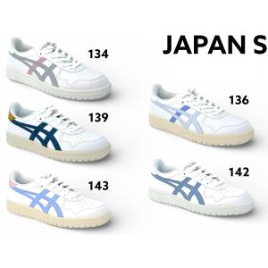 y□90'S【24cm】アシックス/ASICS TJG 419ナイロンスニーカー□赤