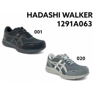 ASICS WALKING（アシックスウォーキング） スニーカー ハダシ