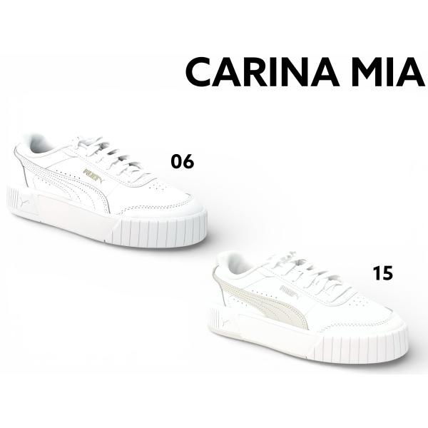 プーマ レディース スニーカー 402637 キャリーナ ミア CARINA MIA 厚底 約3.7...
