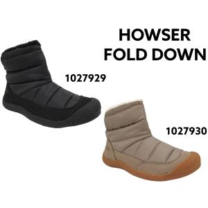 KEEN（キーン） KEEN HOWSER FOLD DOWN W 1029460 ハウザー フォールド