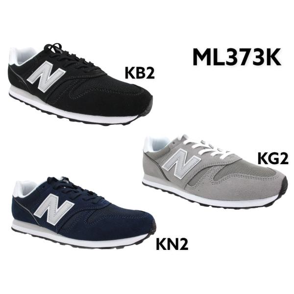 ニューバランス スニーカー メンズ ML373 ワイズD newbalance LIFE STYLE...