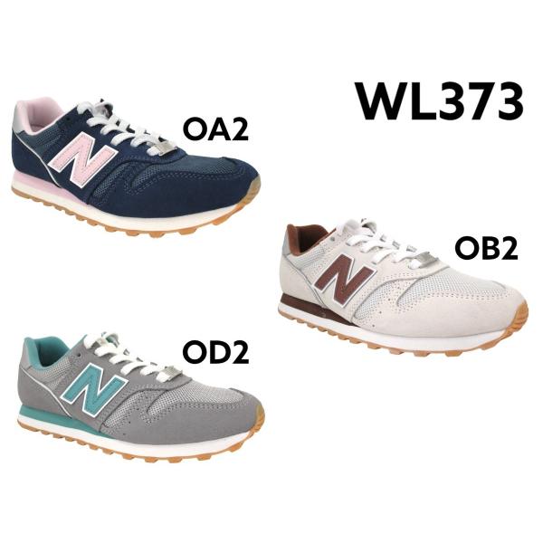 ニューバランス スニーカー レディース WL373 ワイズB 本革 天然皮革 newbalance ...