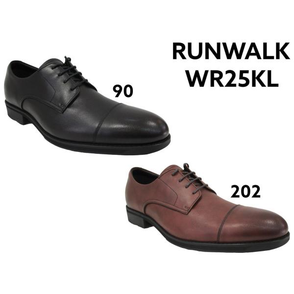 アシックス ランウォーク RUNWALK メンズ 2E 細め 外羽根 ビジネス ストレートチップ ゴ...