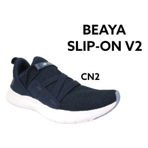 ニューバランス レディース スニーカー スリッポン ワイズD おでかけ 行楽 newbalance Beaya Slip-On v2 CN2｜ten598