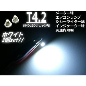 ☆ スズキ 純正 新品 GS400 後期メーター用 ギアポジション球