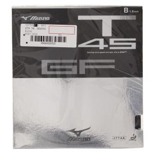 MIZUNO GF T45 卓球ラバー 裏ソフ...の詳細画像1