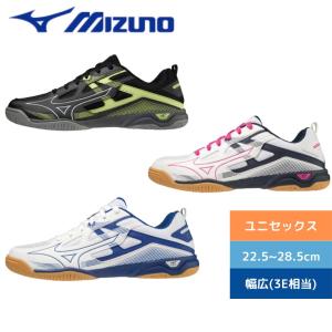MIZUNO（ミズノ） （メンズ、レディース）卓球シューズ ウエーブメダル