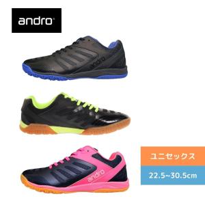 アンドロ 卓球シューズ クロスステップ andro ユニセックス レディース メンズ 350-230-1 卓球 靴