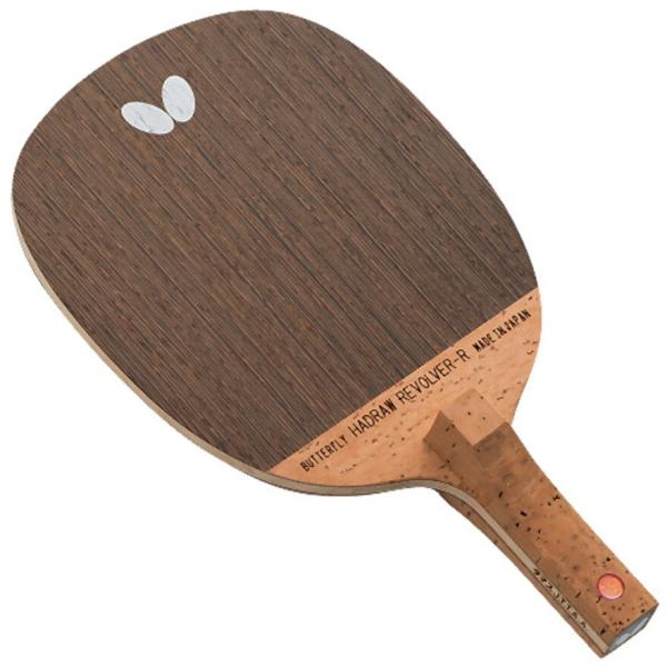 ハッドロウリボルバー 反転用ペン 23850 BUTTERFLY 卓球ラケット 反転式ペン バタフラ...