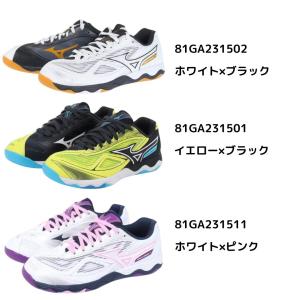 ミズノ 卓球シューズ ウエーブメダル 7 mi...の詳細画像4