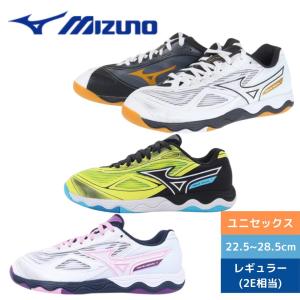 ミズノ 卓球シューズ ウエーブメダル 7 mi...の詳細画像3