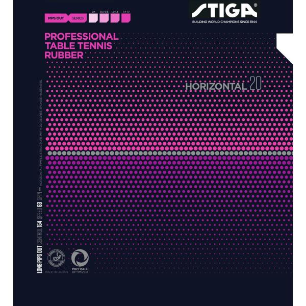 STIGA ホリゾンタル 20 OX 卓球ラバー 表ソフト スティガ 1711-2001-01